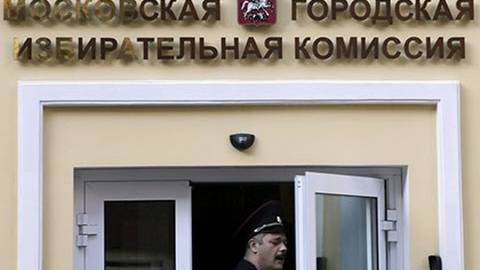 VideoЗаседание Клуба «Порт Креатово» №517: Был ли выбор на выборах в Мосгордуму?