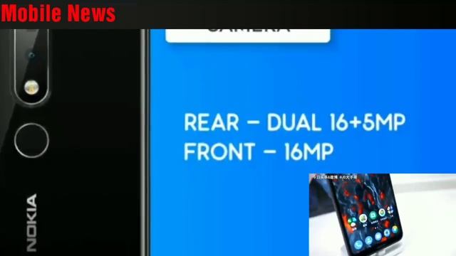 Nokia x6 - launch date in india. Price and specifications смотреть онлайн