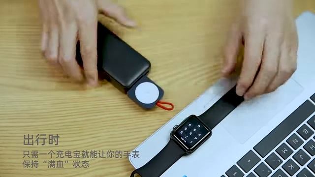 Sạc không dây Rock W26 Portable cho Apple Watch Series 1-2-3-4-5-6-Se - Hàng Nhập Khẩu смотреть онлайн