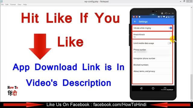How to Download and Use Google Duo FREE Video Calling App (Google Duo Review ) смотреть онлайн