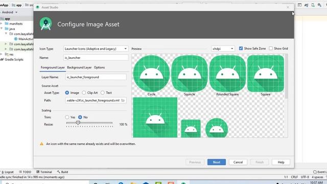 How to Change The App Icon in Android Studio تغيير الايقونات التطبيق смотреть онлайн