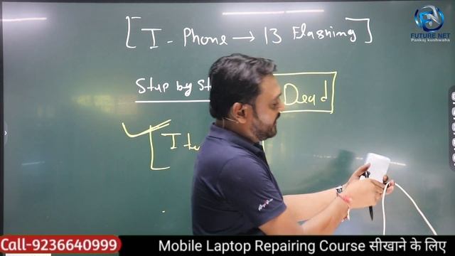 i Phone Flashing Passcode Unlocking करना जाने Step By Step | All iPhone Model |@pankajkushwaha смотреть онлайн