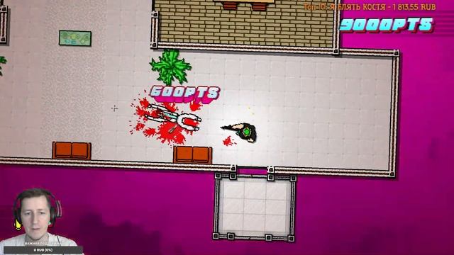 Hotline Miami 2: Wrong Number (PC) Прохождение - Часть 1 смотреть онлайн