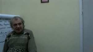 Лекция Алименко А.Н. «Бетулин – Ваш личный доктор»