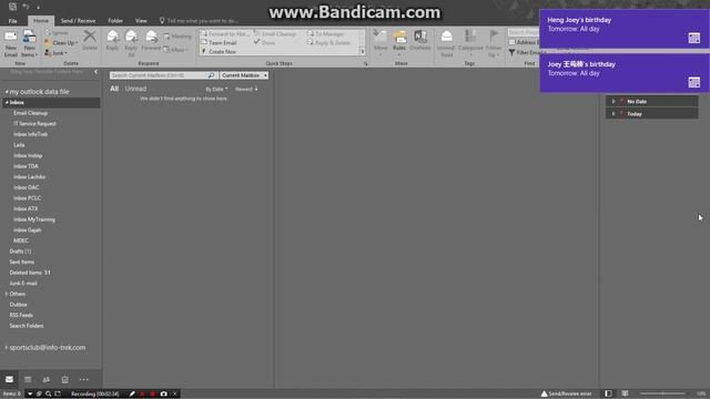 Configuring Outlook 2013 to Exchange Online смотреть онлайн