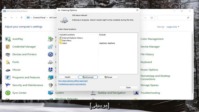 حل مشكلة عدم عمل شريط البحث وعدم ظهور نتائج للبحث ويندوز 11 смотреть онлайн