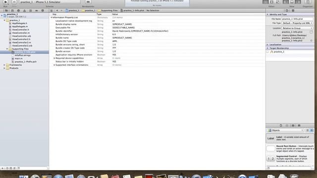 How to Get Rid of Status Bar on iPhone in Xcode смотреть онлайн