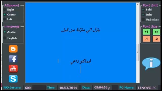 الحلقة الاولى : كيفية تنزيل وتنصيب وتفعيل برنامج camtasia studio 8,1 مدى الحياة смотреть онлайн