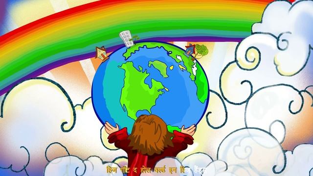 He's got the Whole world in his Hands with Hindi Subtitles - Nursery Rhymes & Songs in HD смотреть онлайн
