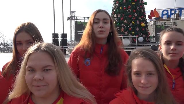 Поздравление от Лиги юных журналистов из Артека смотреть онлайн