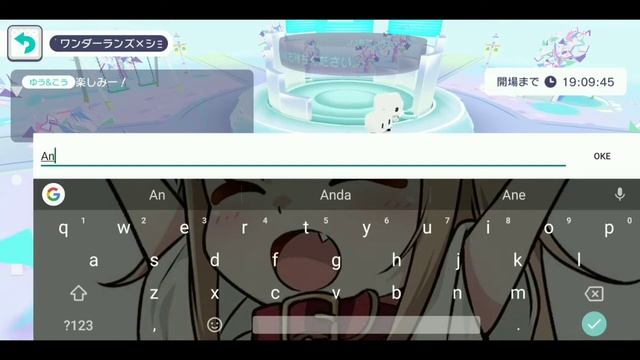 Game Favorite Wibu - Project Sekai: Colorful Stage feat. Hatsune Miku Gameplay смотреть онлайн