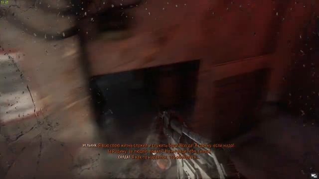 Metro Exodus. Максимальный уровень сложности. №2 смотреть онлайн