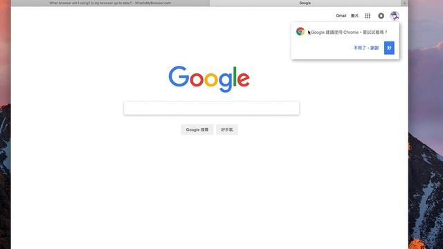 教學 Mac 上面使用 IE瀏覽器 使用Safari 來開啟IE瀏覽器 免安裝其他APP （請記得開啟字幕） смотреть онлайн