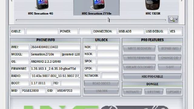 HxCDongle.com - HTC Sensation Read Code смотреть онлайн