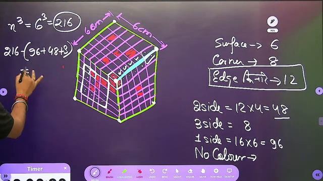 CUBE CUTTING/घन काटना | DAY - 1 | SSC CHSL / MTS - 2022 | Akash Chaturvedi | Wifistudy смотреть онлайн