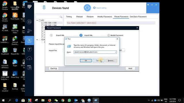 Dahua IP Camera reset New Method 2019 смотреть онлайн