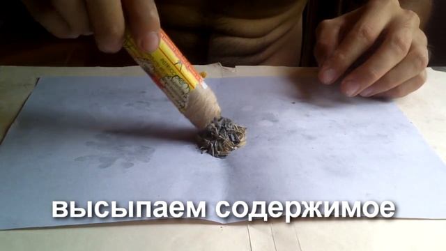 Защита дома / Кризис 2020 / Венесуэла /