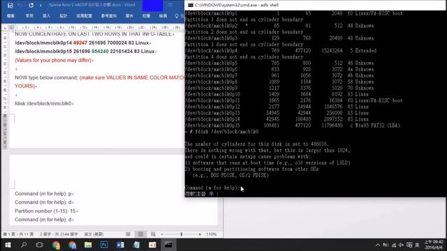 Xperia Acro S Android 6.0刷入教學 смотреть онлайн