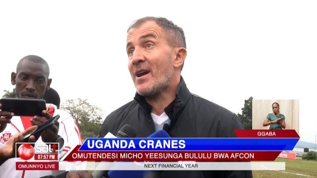 UGANDA CRANES - Omutendesi Micho yeesunga bululu bwa AFCON смотреть онлайн