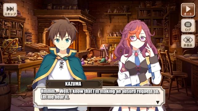 Shelly loves ADULT NOVELS!? | KonoSuba Fantastic Days | Chapter 2-4 смотреть онлайн