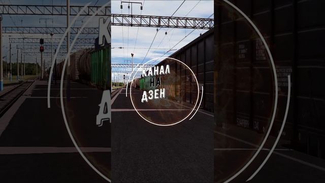 Trainz 22, «ВЛ10-615 проходит станцию Войбокало» смотреть онлайн