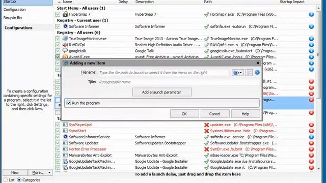 How it works: Chameleon Startup Manager смотреть онлайн