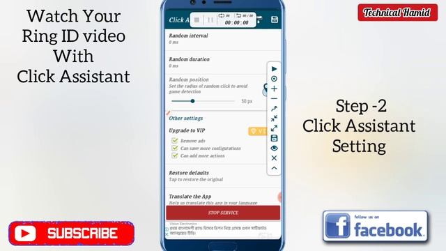 Auto click Assistant | How to use auto clicker | Autoclicker for android смотреть онлайн