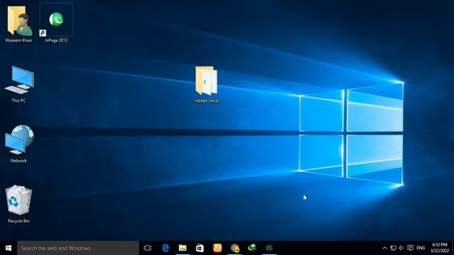 How To Install Inpage 2012 Professional For PC смотреть онлайн