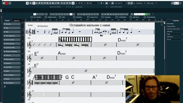 Cubase 11. Score Editor Problem. 2021 06 07 16 10 30 смотреть онлайн