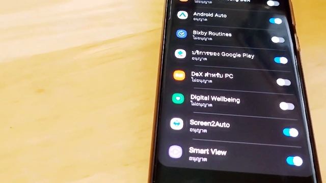 นำหน้าจอโทรศัพท์ขึ้นหน้าจอรถยนต์ ผ่าน screen2 auto смотреть онлайн