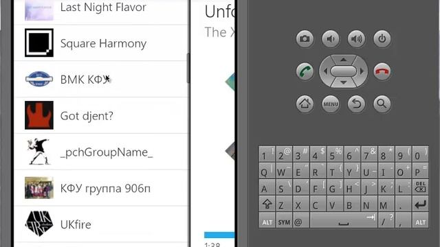 VK Vibes for Android (work in progress) смотреть онлайн