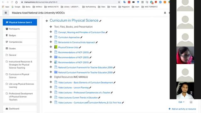 Live. Recording Lecture: Professional Development. смотреть онлайн
