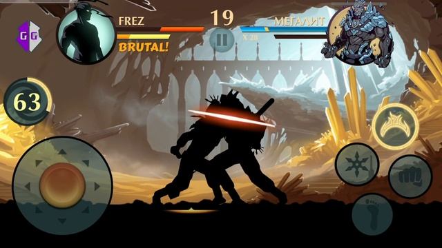 Shadow fight 2 raid hack 2.9.0, script 2.9.0 смотреть онлайн