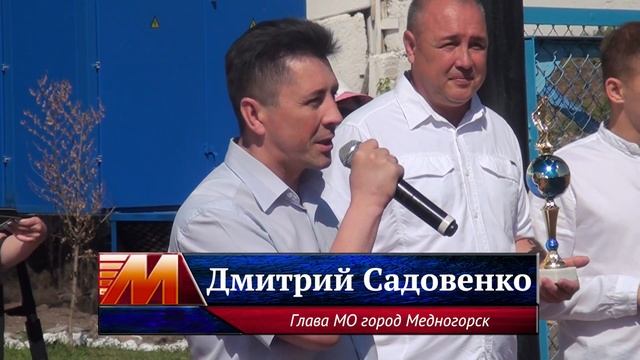 Сюжет от 27.06.2019: Дворовый футбол смотреть онлайн
