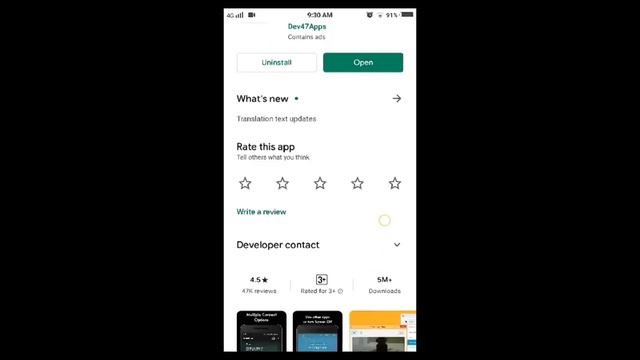 How to use your Mobile phone's camera as your PC webcam смотреть онлайн