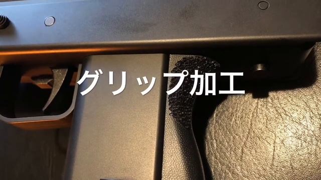 東京マルイ 電動コンパクトマシンガン「MAC10」1分カスタム смотреть онлайн