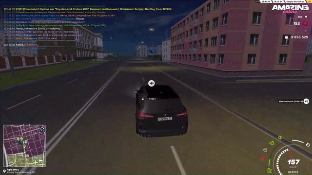 Видео без названия — сделано в Clipchamp (11) смотреть онлайн