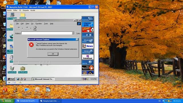 Microsoft Virtual PC 2007, Memphis Build 1546 (Beta 2) смотреть онлайн