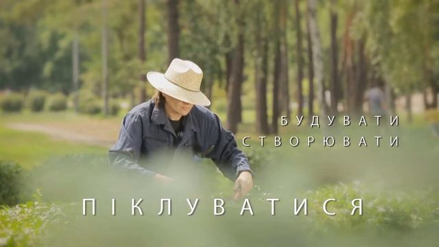 мотивационный ролик №1 смотреть онлайн