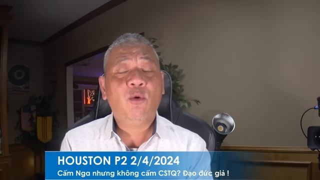 HOUSTON P2 2/4/2024 смотреть онлайн