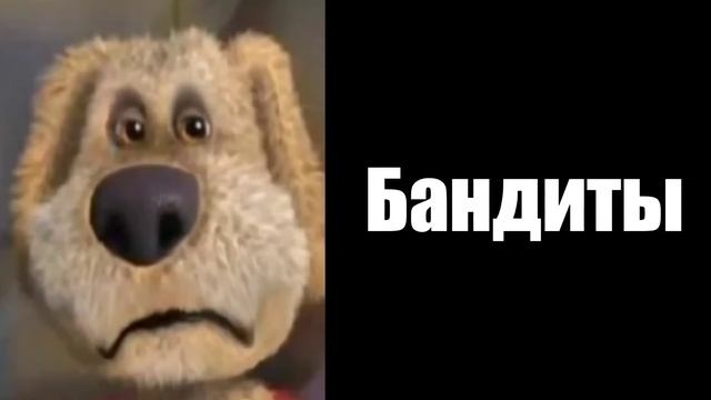 К тебе в дверь стучится смотреть онлайн