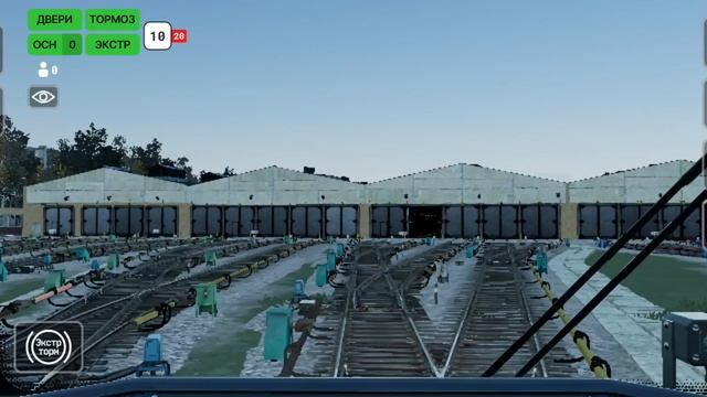 Въезд в тч днем смотреть онлайн