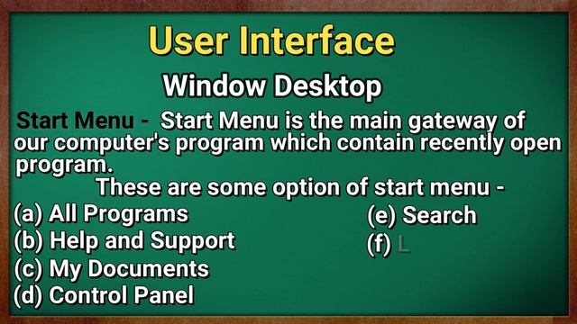 The User Interface || Chapter 2.3 || Computer || in #Hindi смотреть онлайн