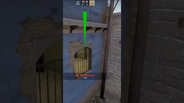 Smok in B apps - [смок в Б дом] {CS:GO} #shortscsgo смотреть онлайн