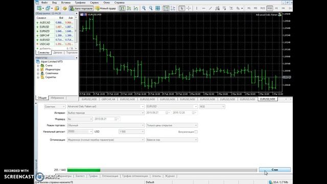 Торговый экспер робот советник Advanced Daily Pattern MT5 смотреть онлайн