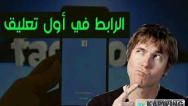 تحميل اكواد اكستريم xtream iptv code 2025 لمدة سنة 2023 смотреть онлайн