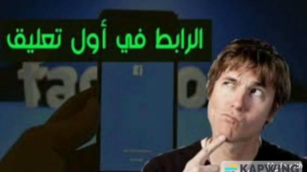 تحميل اكواد اكستريم xtream iptv code 2025 لمدة سنة 2023