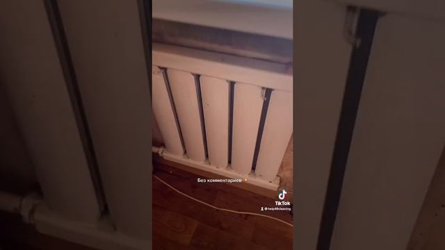 18 октября 2021 г. смотреть онлайн