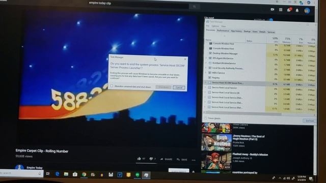 Empire today BSOD смотреть онлайн