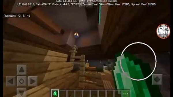 Проект Psychopath Hunt|Майнкрафт|#2